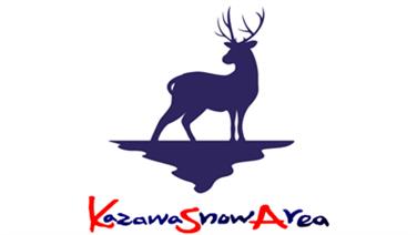 画像用途： 土日祝日2日券